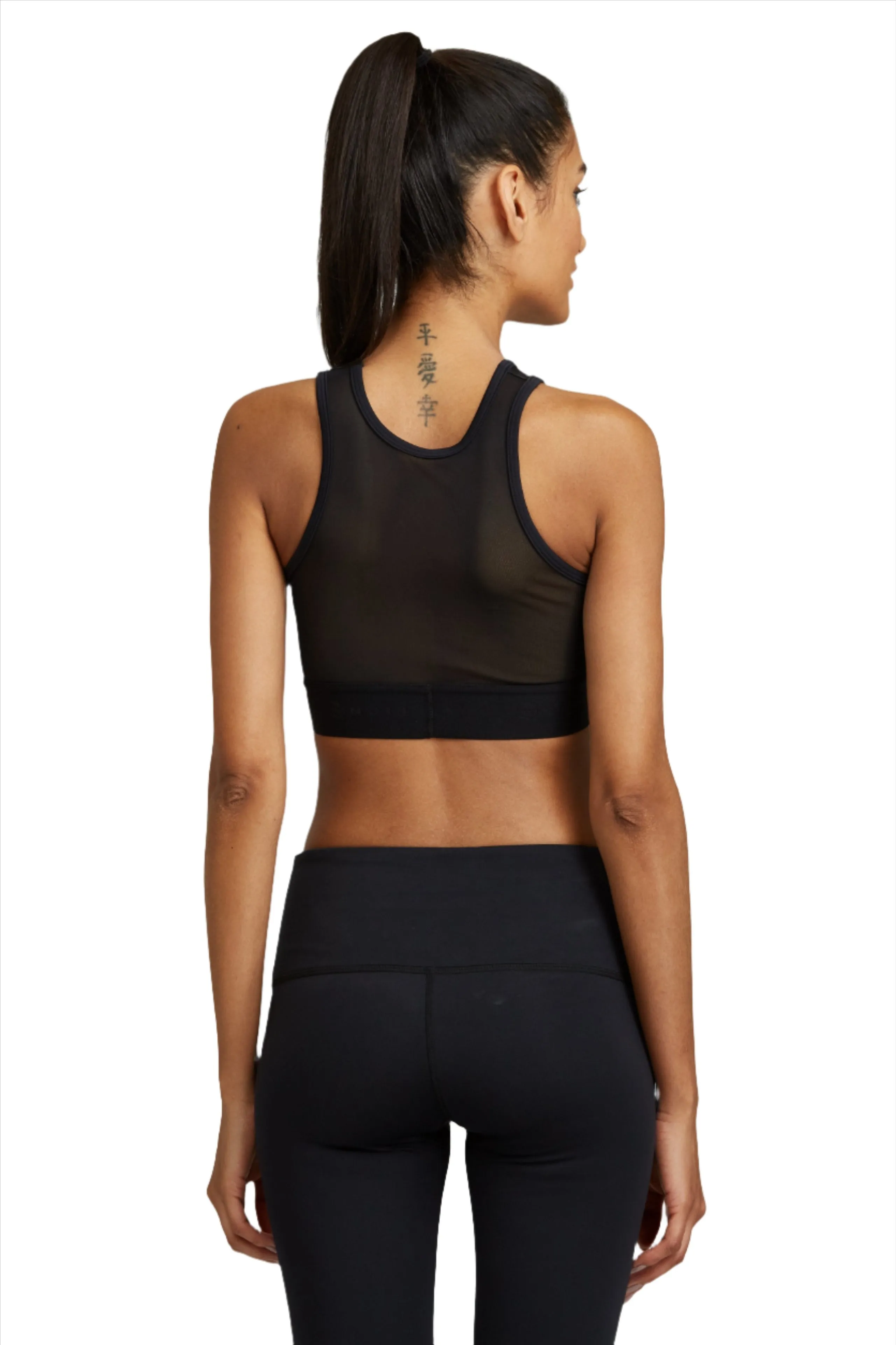 Noli Yoga Aria Bra Jet With White Star