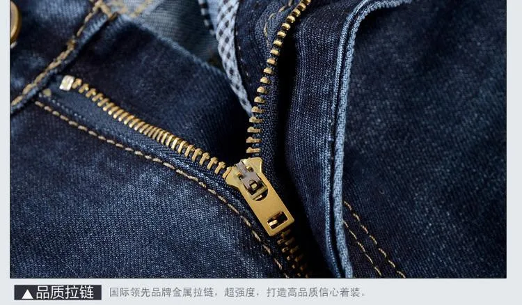 West Louis™ Men's Cotton Casual Jeans