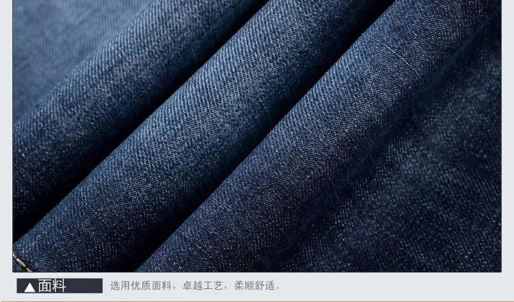 West Louis™ Men's Cotton Casual Jeans