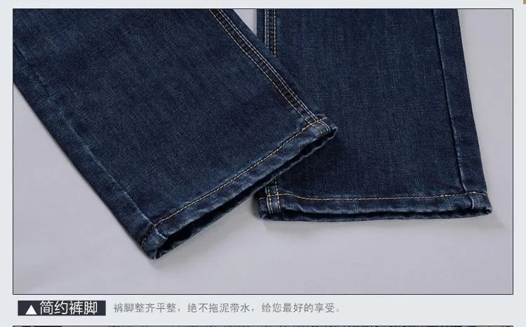 West Louis™ Men's Cotton Casual Jeans